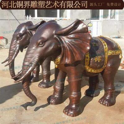 纯铸铜长牙象雕塑黄铜非洲亚洲巨象动物雕塑动物公园广场绿地景观