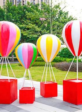 户外网红打卡拍照兔子雕塑商场售楼处云朵彩虹座椅玻璃钢美陈摆件