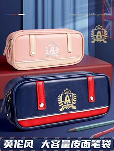 笔袋男孩子小学生黑色笔盒学生用男大容量文具盒铅笔盒男孩款文具