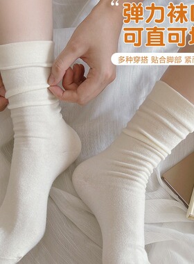 无骨袜子白色女夏款中筒袜涤棉夏季薄款ins潮黑色堆堆袜拖鞋长袜