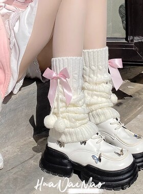 MOONCAT丨月亮猫lolita腿套日系针织保暖蝴蝶结袜套带毛球堆堆袜