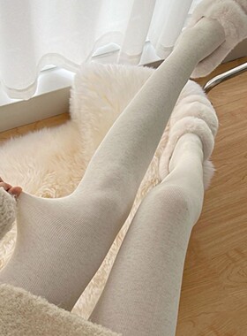 Jackson打底裤袜棉裤秋冬白色加厚女外紧身显瘦螺纹保暖连裤袜