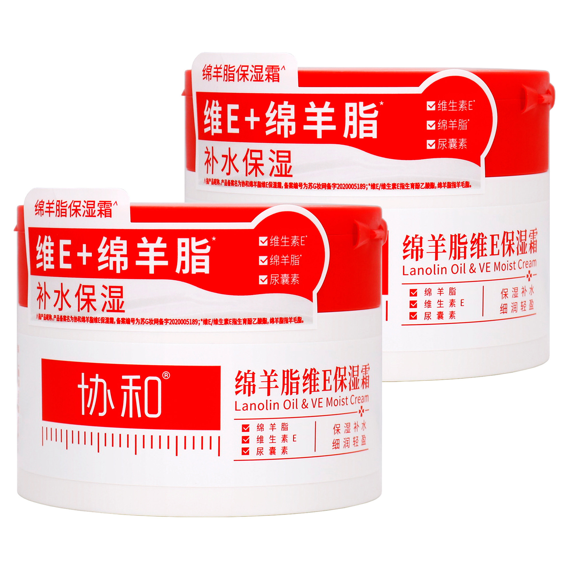 协和绵阳脂维E保湿霜220g