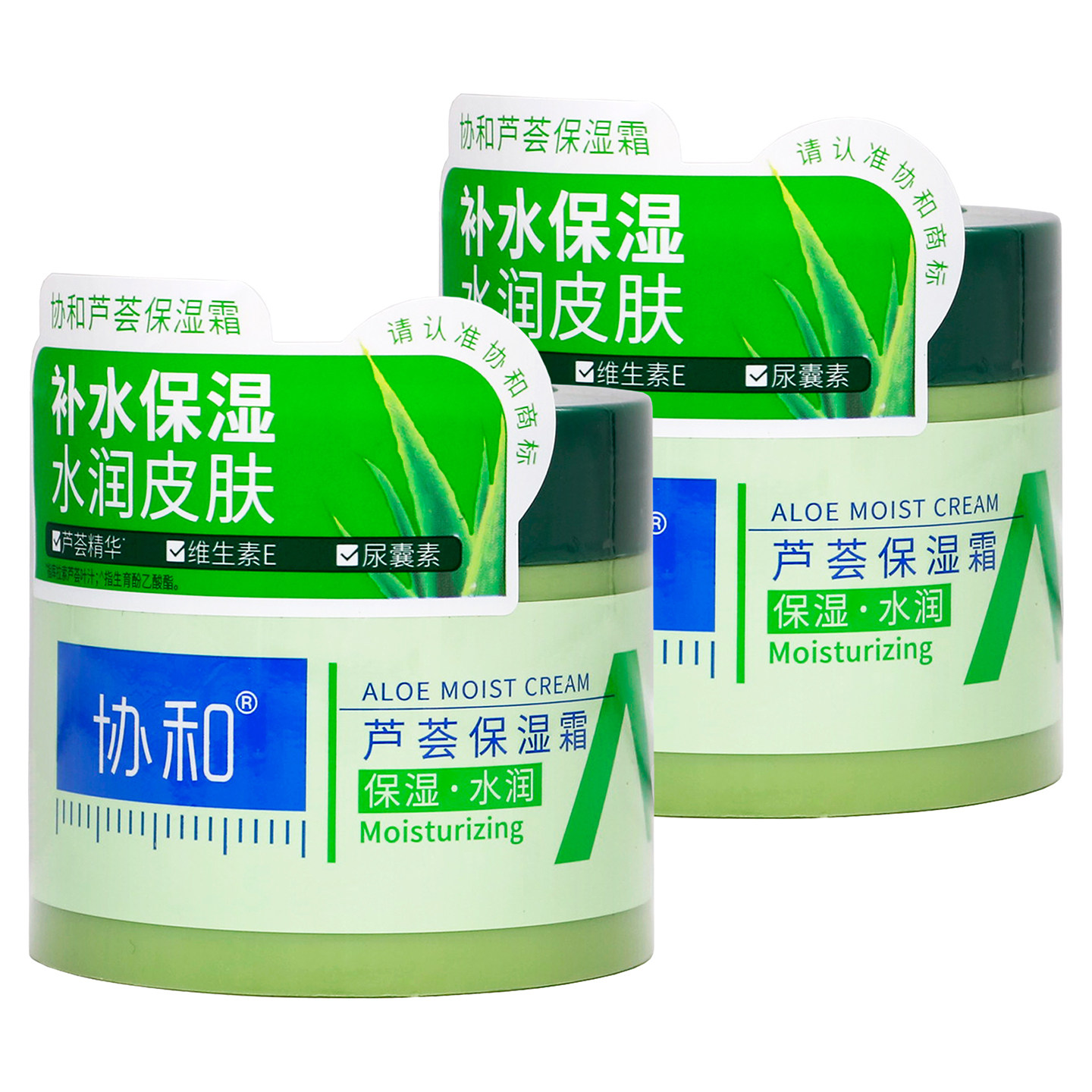 协和芦荟保湿霜100g植物草本精华