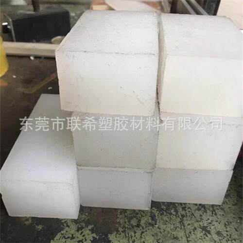 .白色PVDF板 东莞pvdf焊条聚二偏氟乙烯钢氟龙板厂家直供