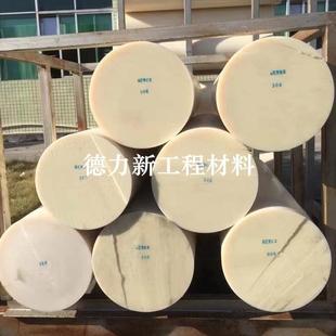 玻纤 .厂家供应 防静电ABS 米黄色abs板 PC板任意零 黑色ABS板棒