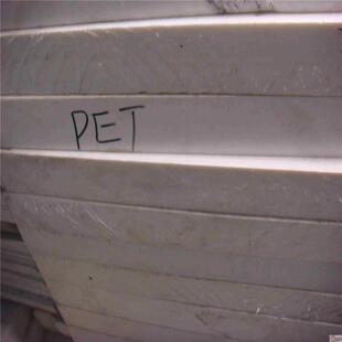 .现货销售PETP板 白色PET板 黑色PET板 加纤PBT板 棒