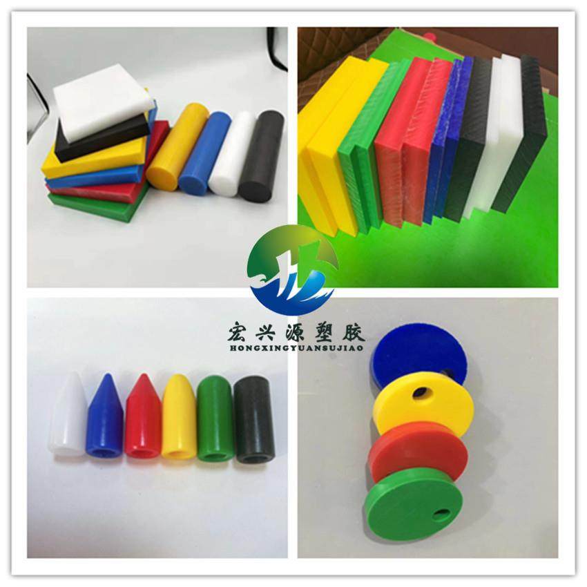 .黑白绿色UPE耐磨板超高分子量聚乙烯圆棒UHMW-PE板仓煤仓衬塑料,橡塑材料及制品,绝缘板,淘宝优惠券,粉丝福利购,淘宝优惠卷