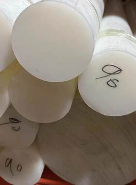 .进口料UPE棒 920万超高分子量聚乙烯棒UPE棒聚乙烯棒 耐磨 自润