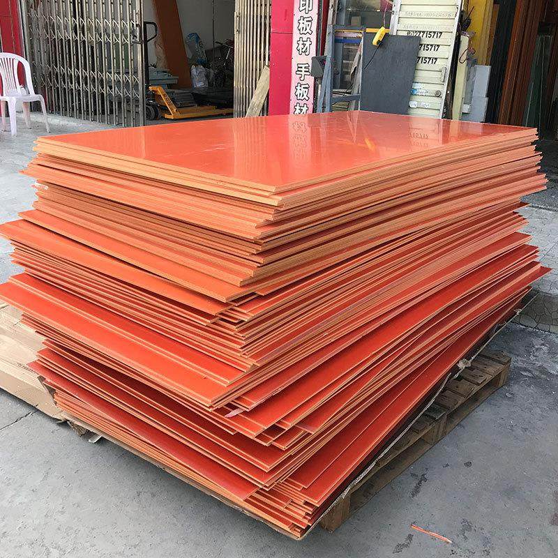 .电木板加工橘红色绝缘胶木板电工板耐高温欣岱黑色电木板零切定,标准件/零部件/工业耗材,防静电板,淘宝优惠券,粉丝福利购,淘宝优惠卷