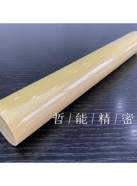 .PAI棒 PEI棒 PBI棒 PI棒 PEEK棒 PPS棒 PET棒 PCTFE 棒 PFA棒