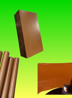 .聚酰亚胺PI板石墨加纤防静电Vespe聚醚醚酮peek托龙pai聚酰胺板