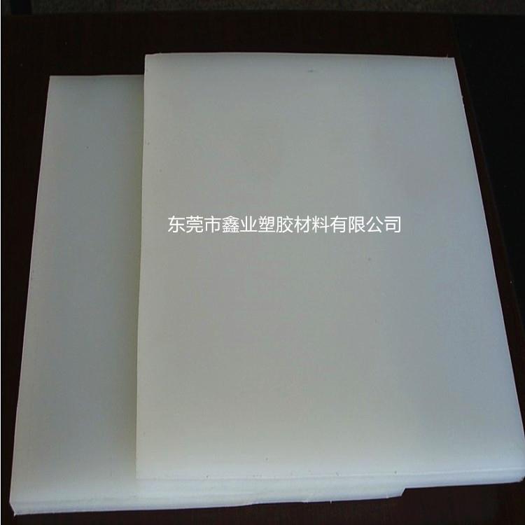 .PVDF板棒 奶白色PVDF棒 耐酸碱 聚偏二氟乙烯板