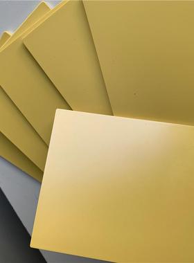 .测试PAI4203板 可用于IC治具PAI板 黄色PAI板 H=3/4/5/6/7/8mm