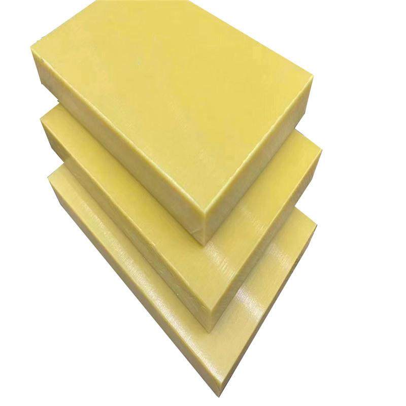 .ULTEM板 琥珀色PEI板 黑色抗静电PEI板 加玻纤PEI板棒,标准件/零部件/工业耗材,防静电板,淘宝优惠券,粉丝福利购,淘宝优惠卷