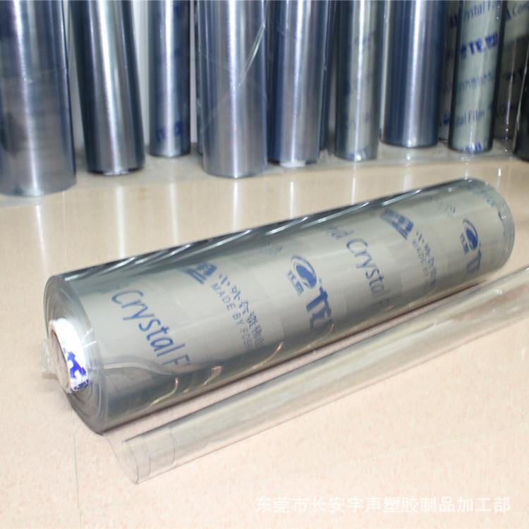 .厂家透明PVC软胶板 PVC软塑料 防水防油桌垫防尘透明胶皮绝缘