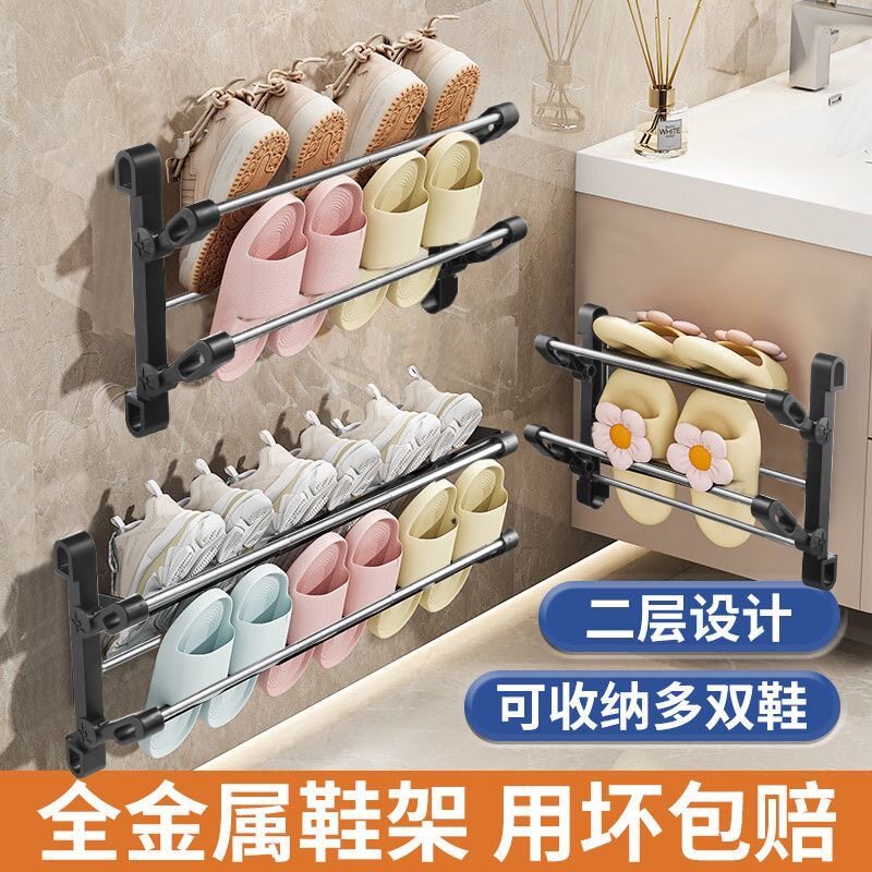 跨境贴片免打孔浴室鞋子收纳架客