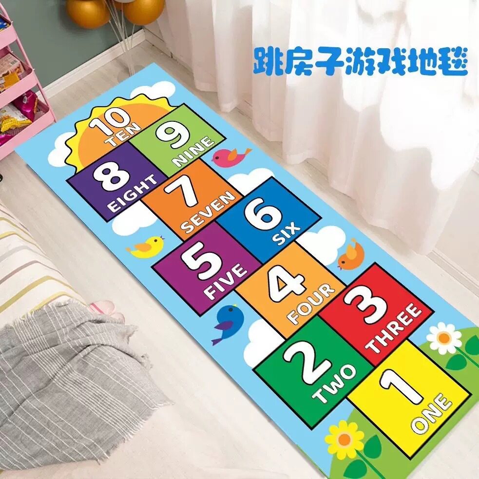 儿童房地毯幼儿园跳房子游戏毯家