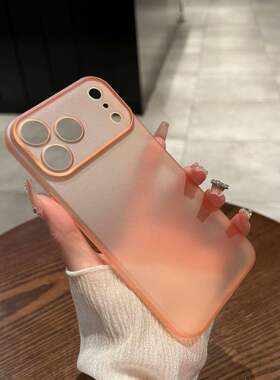 适用於iphone17air手机保护壳透明max新品苹果16pro系列ihone15plus新款高级感全包防摔磨砂iphome14promax/1