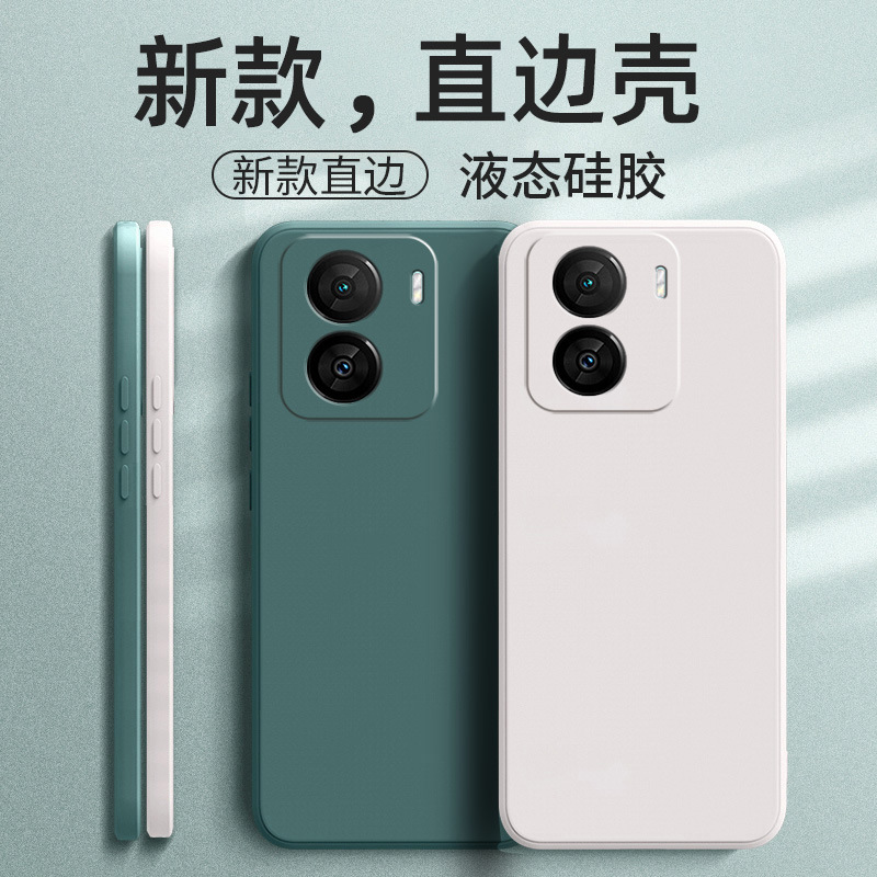 适用于vioqz7手机壳简约爱