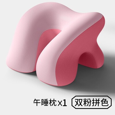 午睡枕小学生趴睡枕趴在桌子上睡