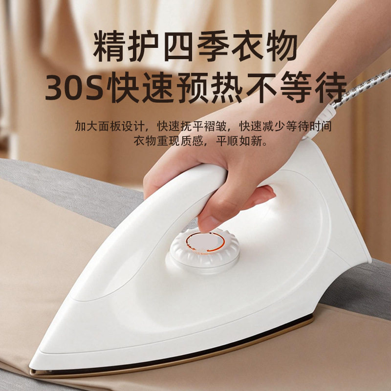 跨境小型电熨斗家用干烫老式不加