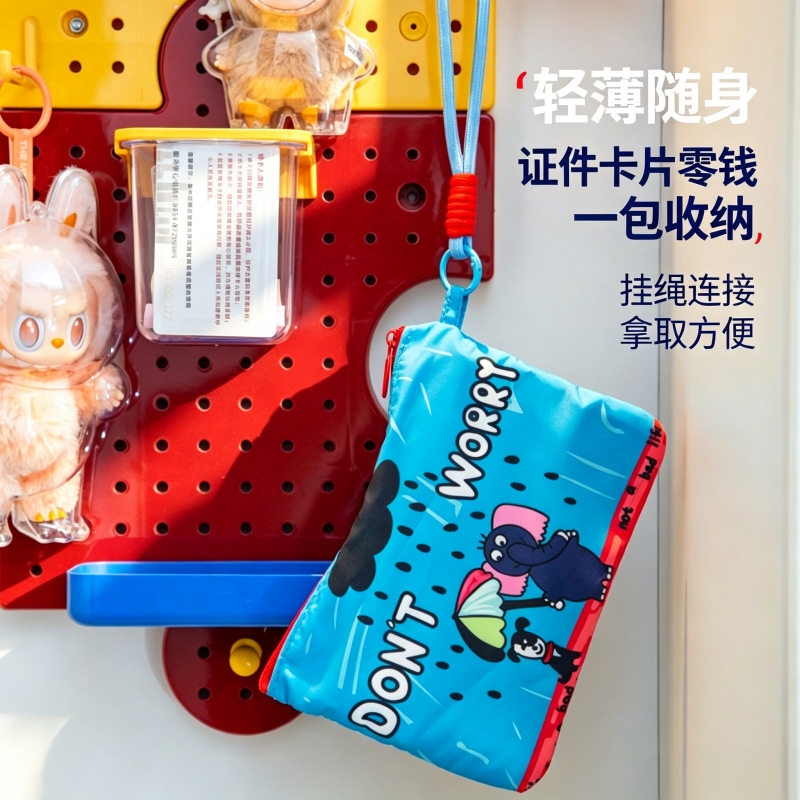 新款可爱卡通三层拉链护照收纳包