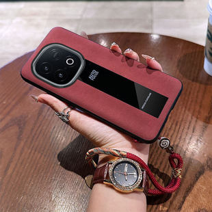 适用于vivoiqooz10turbo手机保护壳ipooz10散热z10turbo系列iqooz10turbo外壳vivo仿皮纹iqoo爱酷turb女款iqq