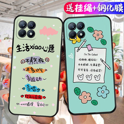 适用于opporeno4se手机壳软硅胶oppopeam00钢化膜oppo全包防摔reno4se女款新款peam00保护套oopporeno4es