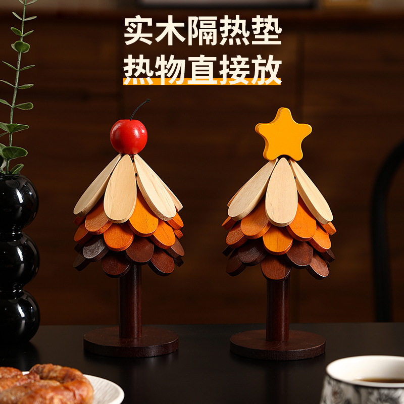 高级感圣诞树隔热垫防烫家用餐桌