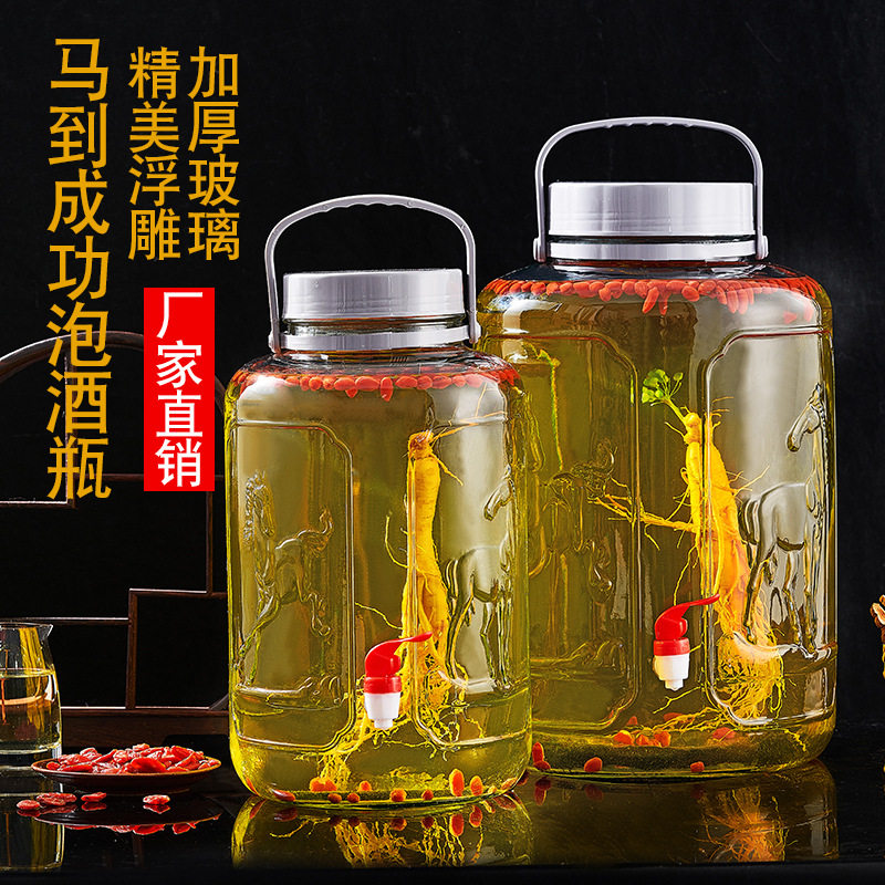 泡酒玻璃瓶加厚双盖密封食品级人参酒杨梅酒腌菜淹蛋泡菜坛