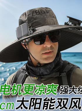 三风扇跨境太阳能风扇帽子夏季充电户外钓鱼遮阳防晒遮阳帽渔夫帽