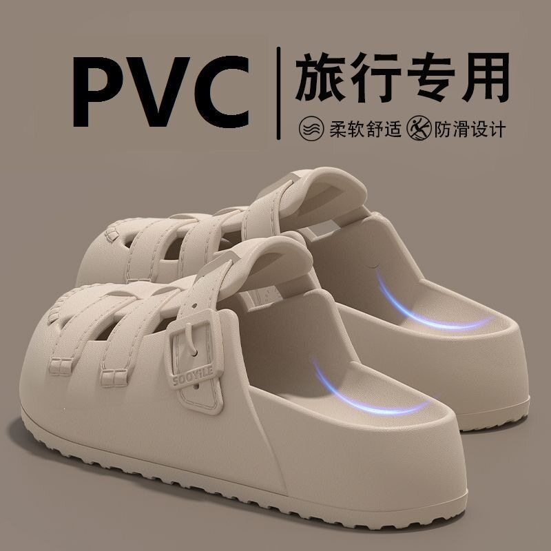 外穿洞洞鞋女包头半拖鞋女夏季新