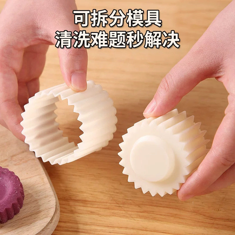 黄梨饼模具凤梨塔饼干模具做果酱