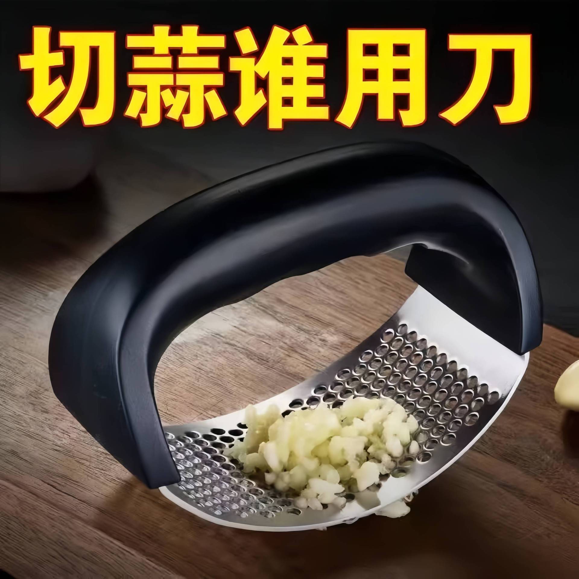 硅胶剥蒜神器手动家用剥蒜剥薄皮