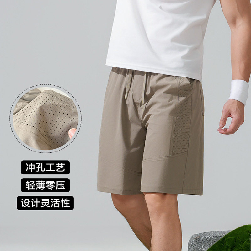 防晒速干短裤男款夏季健身户外山