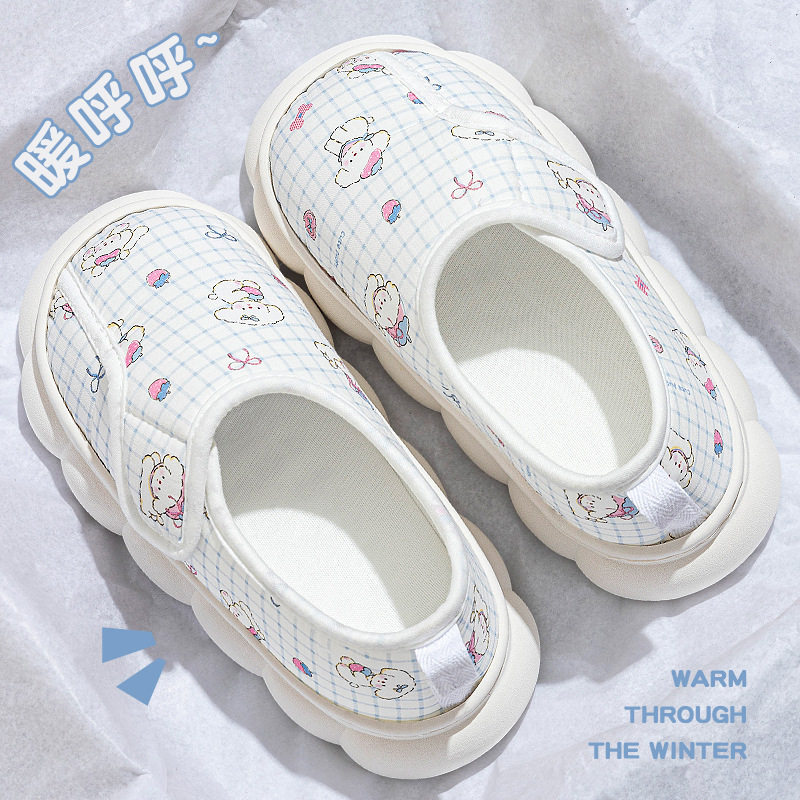 月子鞋夏季薄款包跟新款室内居家