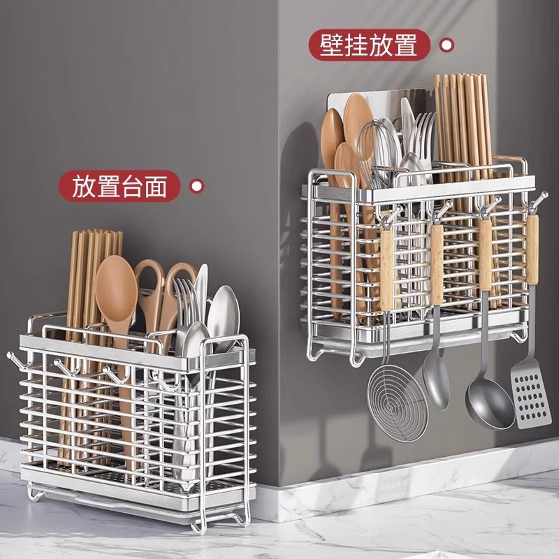 加厚不锈钢筷子筒家用筷子收纳盒