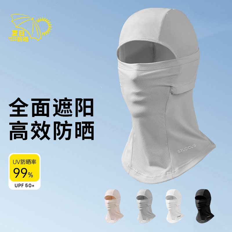 潜水帽男夏季浮潜冲浪游泳装备防