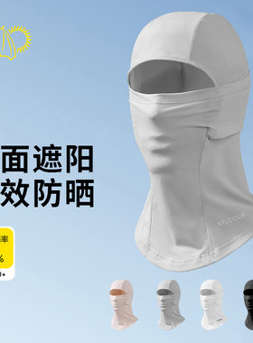 潜水帽男夏季浮潜冲浪游泳装备防
