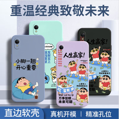适用OPPOR9Plus手机壳oppor9plusm a女士oppor9p全包边0pp0r9plus女款oppor9plustma女生oppor9plusa新品的女