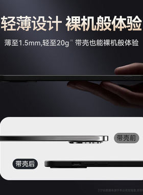 适用于红米Note11手机保护壳小米21091116ac专用壳4g外壳redminote10pro男款新款12Turbo全包防摔redmi保护套