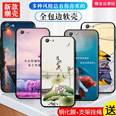 oppoa57的手机壳送钢化膜0ppoa57t全包防摔磨砂opa带挂绳oppora卡通软壳男0pp0a57女耐脏poopa硅胶支架