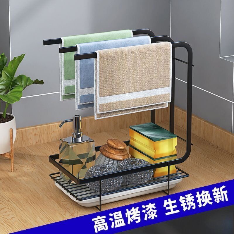 厨房置物架抹布沥水架免打孔台面