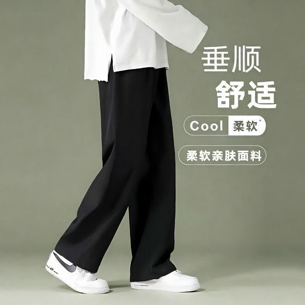 冰丝裤子男款运动裤夏季薄款宽松型2026新款今年流行爆款男男士