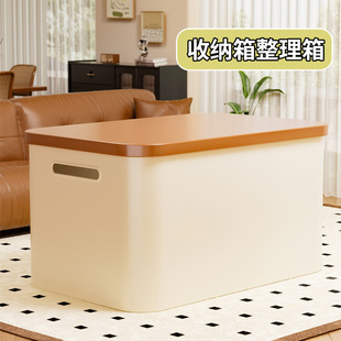 衣服收纳箱家用放衣物裤子衣柜分层收纳神器整理储物盒带盖置物筐