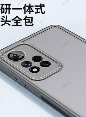 适用于红米Note11Pro+手机保护壳矽胶软壳小米21091116c外壳redminote10後壳21091116UC新款高级感男12/13/14