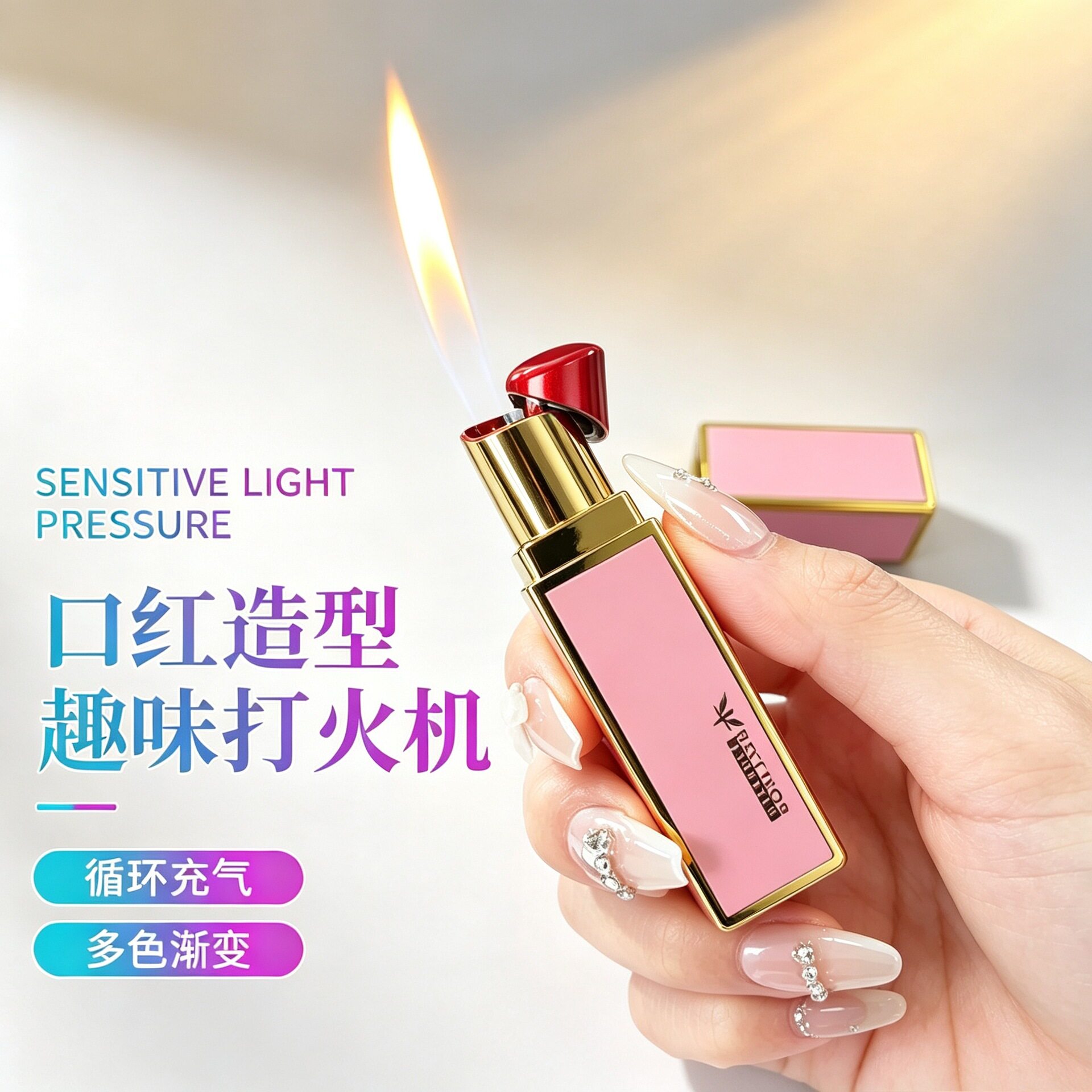 口红810网红新款创意设计口红造