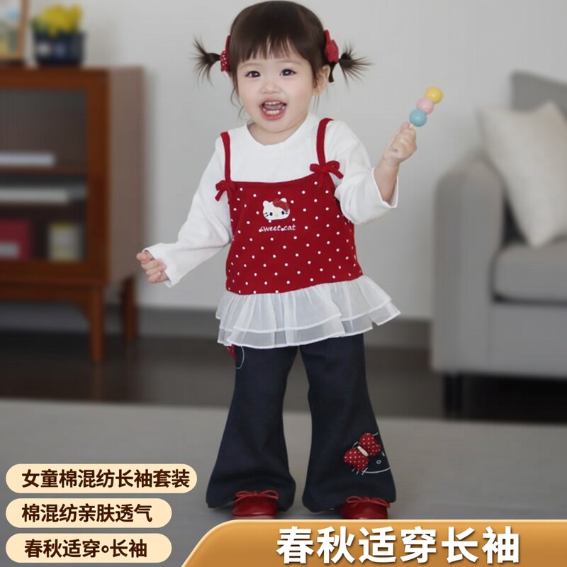 new idea女童宝宝洋气假两件上衣T恤可外穿打底衫春秋休闲裤套装