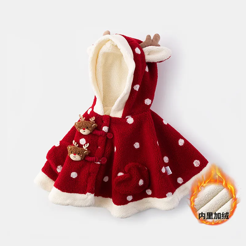 new idea宝宝秋冬洋气加绒加厚连帽披风斗篷婴儿外出防风保暖外套